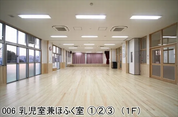 乳児室兼ほふく室